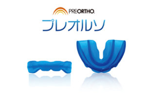 プレオルソ